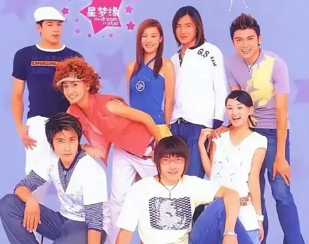 星梦缘|还记得《星梦缘》里的林思彤吗?曾经的女神现在如何了?