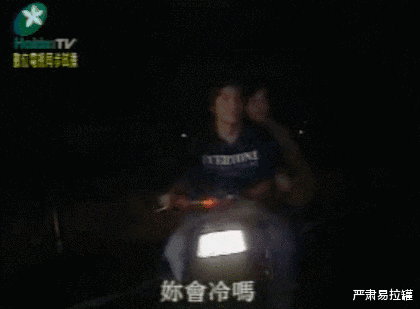 王心凌|王心凌：我不是小三