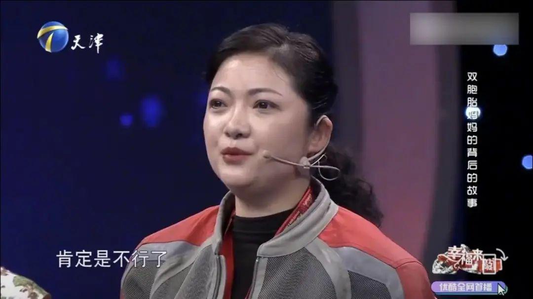 生下双胞胎后,丈夫提出离婚,她用一己之力,将脑瘫女儿送进名校