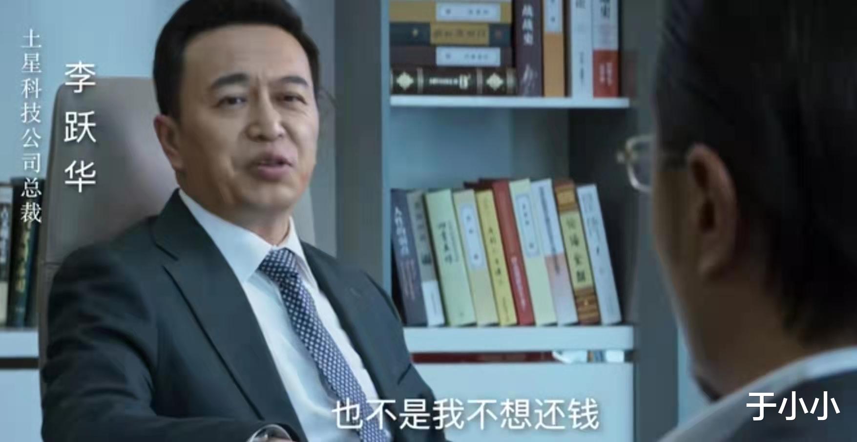 对决|追平《对决》后,我知道幕后大boss要干什么了