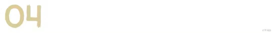 小米科技|棋局更迭，风口转向，互联网界“变天”了……