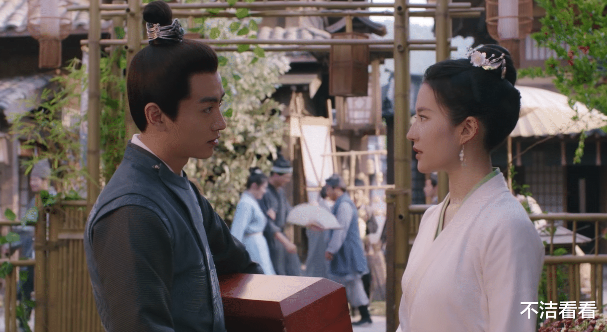 宋引章|《梦华录》宋引章最后会黑化？林允现身否认：我没有黑化我单身