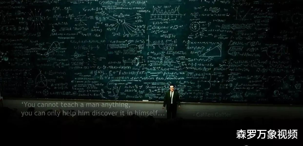为什么找不到外星人?一个比黑暗森林更可怕的理论,给出了解释