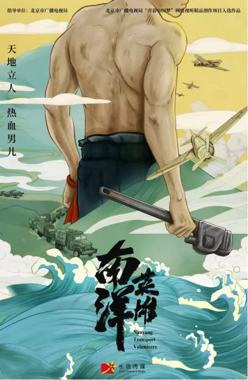 郭靖宇|郭靖宇海外筹拍《南洋英雄》，男主罢演请弟弟救场，放话谁拍谁火