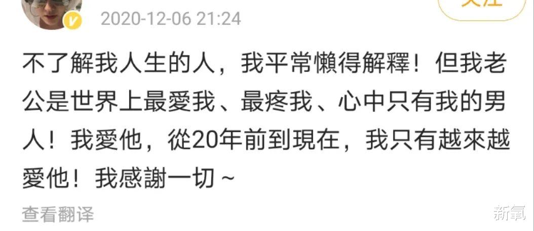 小S|小S到了这一步，为啥还是不离婚？