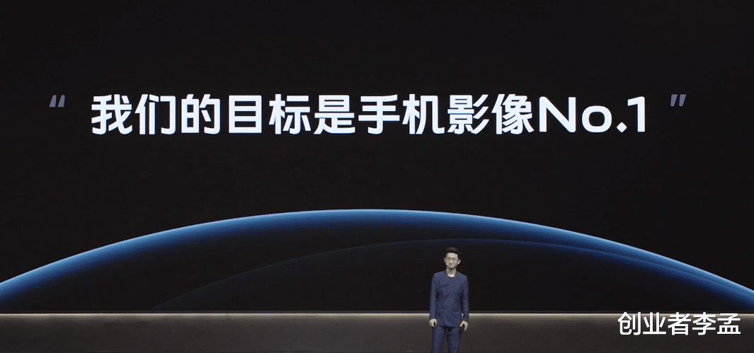 c语言|华为“给”的机会，OPPO和vivo为什么没抓住机会？