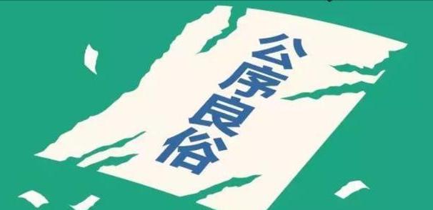 钓鱼忘记带遮阳伞,男子直接从山上就地取材,网友:越钓背后越凉