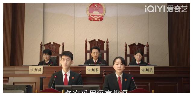 荡妇羞辱叠加职场性骚扰,爱穿低胸装的李芳凝,让渣男受到惩罚