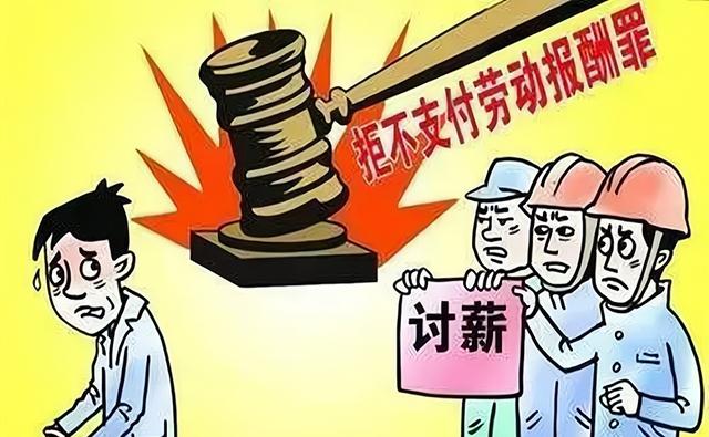 案例：因装修业主拖欠工资，暴脾气工人直接拆家，两败俱伤一场空