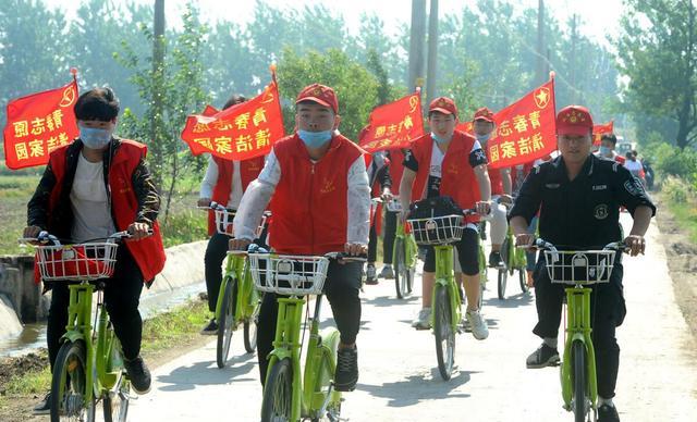 大学生|4月起,乡镇公务员正式开启招聘,农村大学生优先招录!