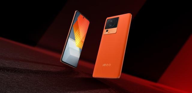 背刺iQOONeo7首发用户？iQOONeo7竞速版有何升级的地方？值得买吗