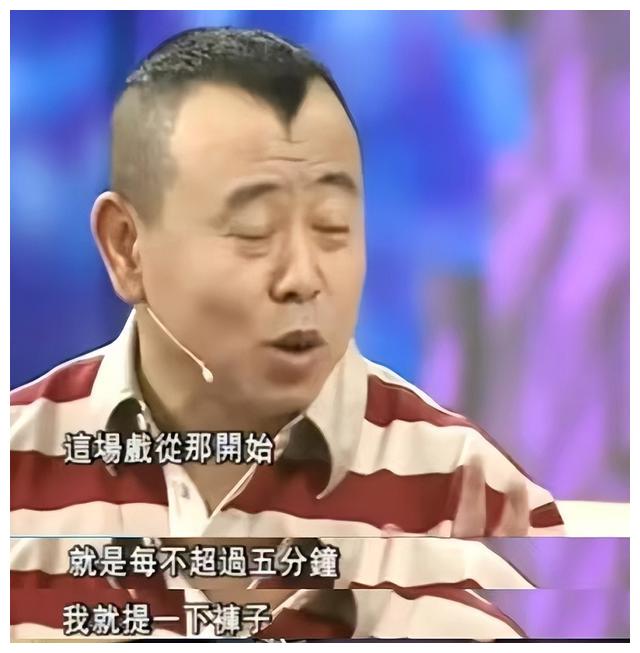 潘长江|潘长江：越活越“糊涂”，65岁艺德败光，没有节目敢邀请