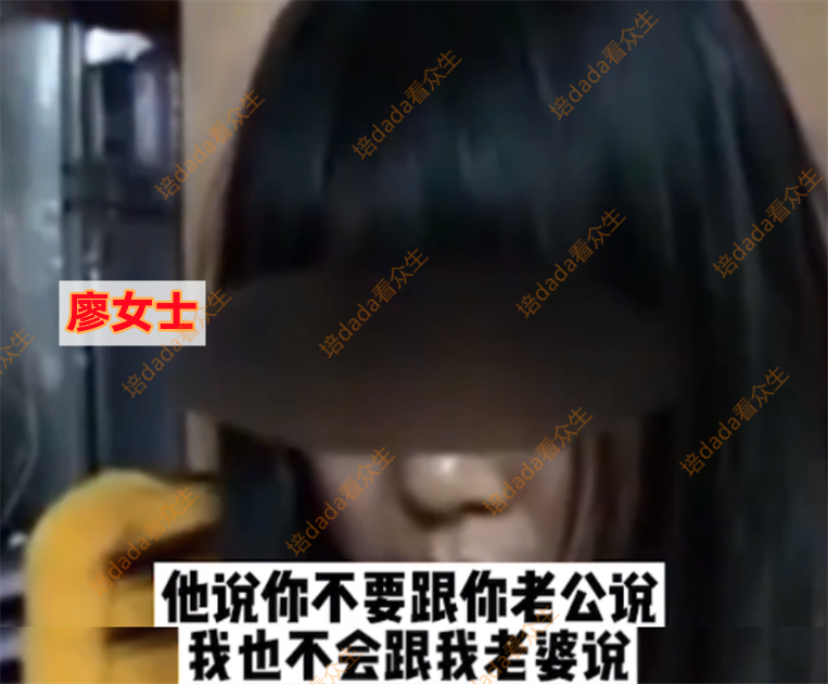 女子为拿驾照献身教练,走路姿势让丈夫起疑心:怎么受伤这么严重