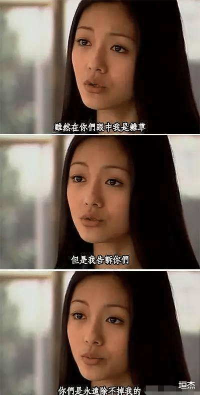 流星花园|21年后再看《流星花园》：演员差距巨大，男女1号过气，女4成赢家