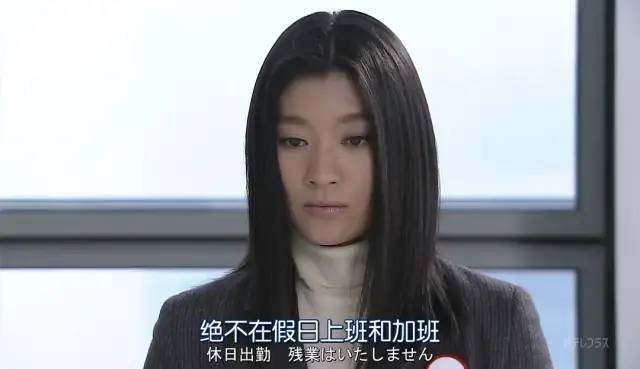 筱原凉子|熟女天花板，姐弟恋专业户！她真的太会了…