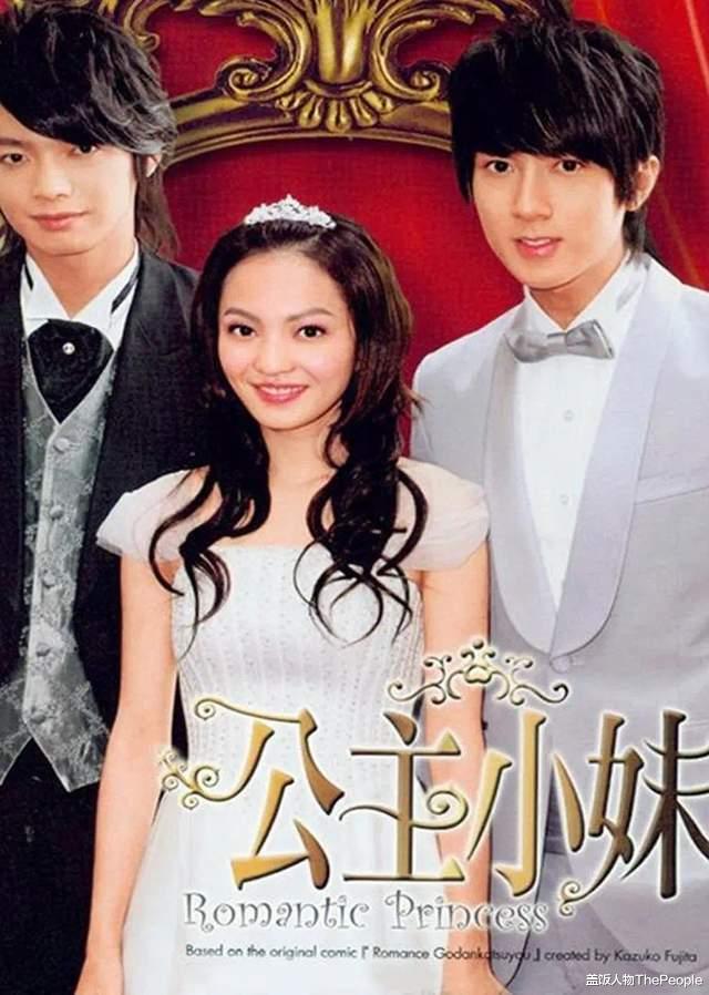 炎亚纶|11年后再看四大男神,有人演技“炉火纯青”,有人丑恶嘴脸藏不住