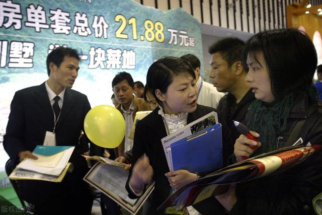 購房置業(yè)|買房貸款幾十年，說實(shí)話你后悔嗎？