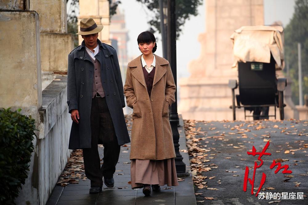 刘涛|刘涛版李清照被嘲像潘金莲,别人演才女四不像,她们像从书中走出