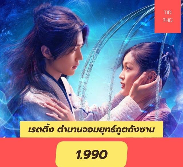 王鸥|“小飞侠”晒图，包裹堆成山！《TheStar》称肖战“巨星”