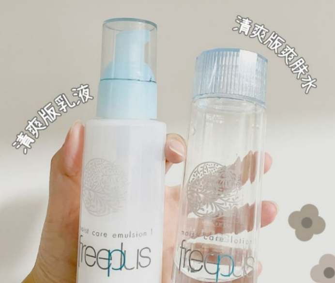 雅诗兰黛 公认好用5款零差评孕妇水乳,雅诗兰黛干皮救星、娇韵诗去黄提亮