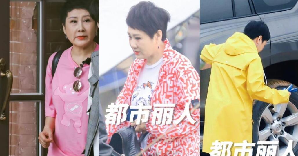 赵本山|这是参加变形计吧？《花少4》路透环境不如前几季，还要做饭干活