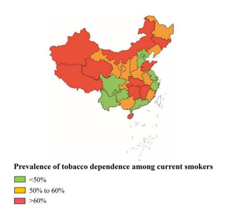 戒烟|中国“吸烟地图”出炉，西北成为重灾区，原来这些地方最爱抽烟