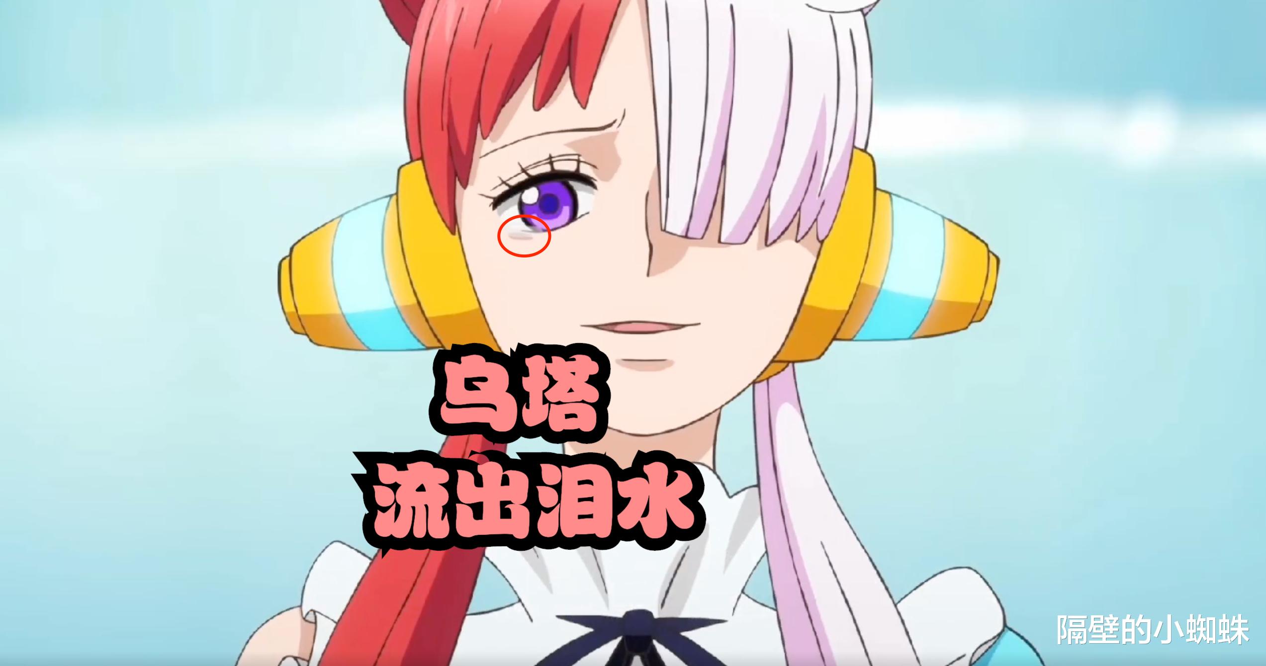 香克斯|海贼王RED：“乌塔”是香克斯的义女，玛琪诺的孩子才是亲生的