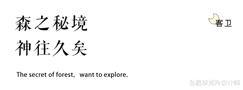 难怪对大横厅情有独钟,130㎡现代法式的家,说是小豪宅不过分