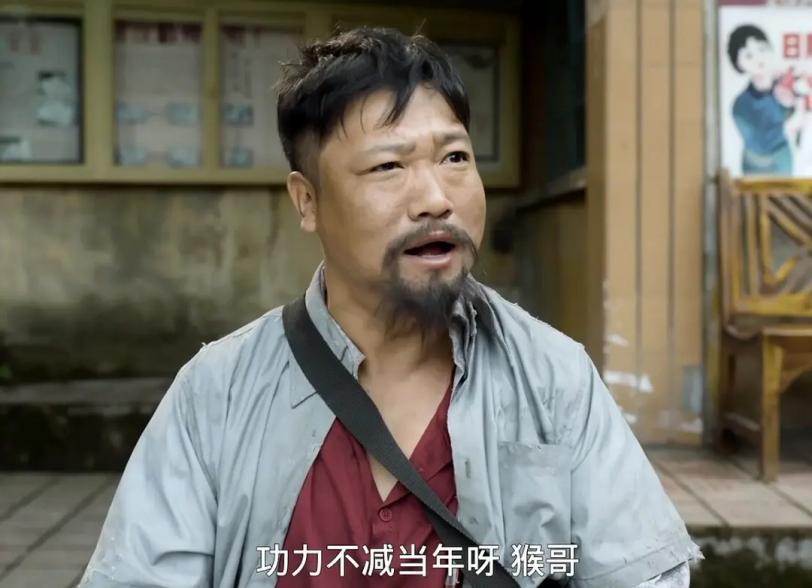 豆瓣|《哥，你好》在豆瓣上的评价是4。9，我觉得所有人都是错误的。