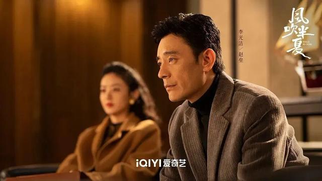 陆毅|演偶像剧的男人老了