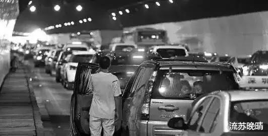 深圳市|现在三大黄金职业当中,有一个职业已经率先走下坡路了。