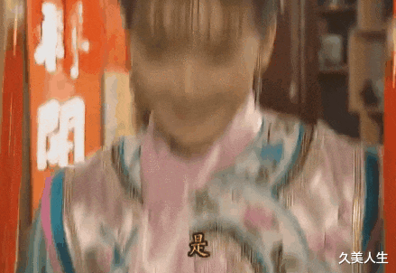 陈少霞|千禧年的“丫鬟”，后来都活成了女主