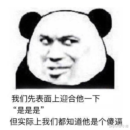 娱乐圈|娱乐圈的友谊，最终还是败给了现实？！