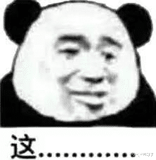 刘亦菲|5亿阅读量上不到热搜?刘亦菲15岁上北电有内幕?北电微博沦陷