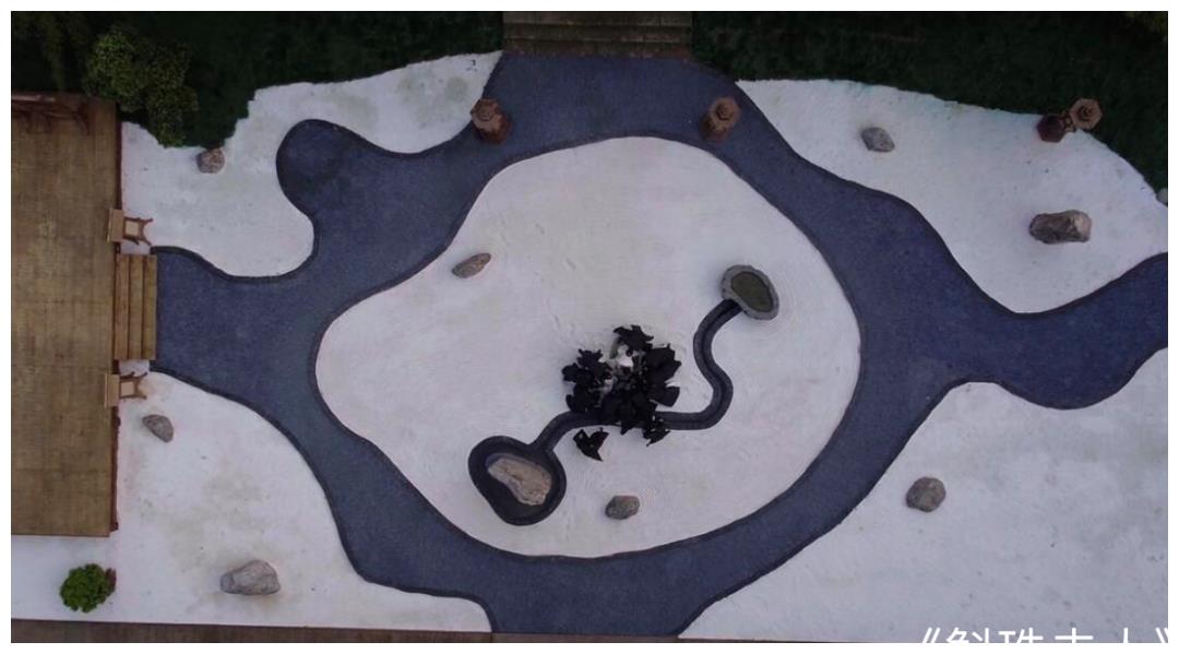 国产剧|警惕!“倭文化”渗透多部国产剧,《庆余年》《梦华录》中招!