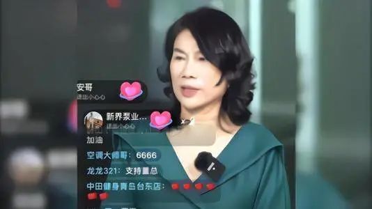 美的|美的扩圈难以“抗衰” 传统家电不接地气很难活过5G时代