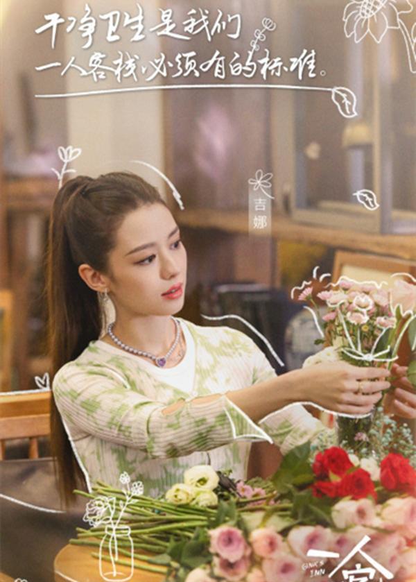 德云社|德云社烧饼发文，称呼郎朗妻子为“掌柜”，这是怎么回事呢