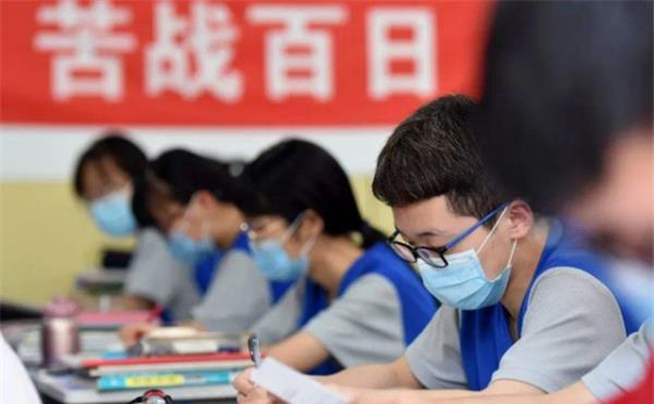 大学|2022高考有“新变化”，取消部分本科批次，一二三本成为历史