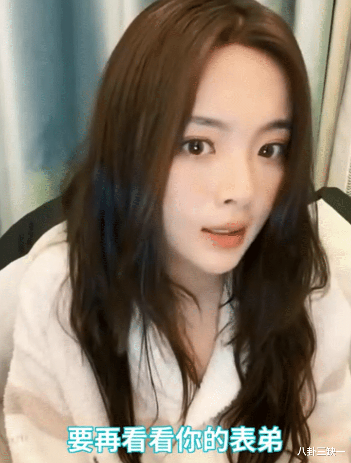 杨超越|为数不多的内娱活人又一个被怼emo了