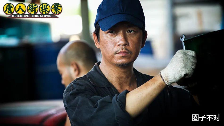 潘粤明|潘粤明,道歉了