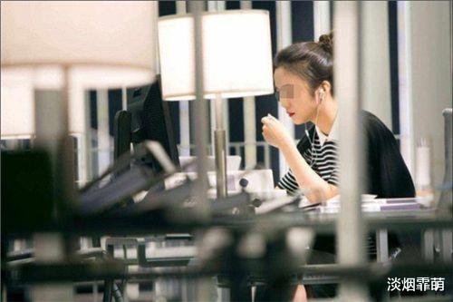 杭州29岁美女和富二代相亲,发生关系后四天就分手:属相不和!