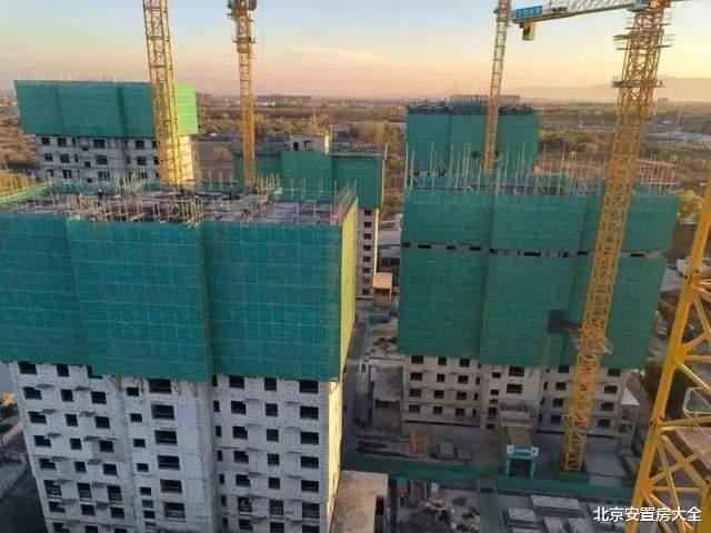 昌平这6个保障性住房项目最新进展来了