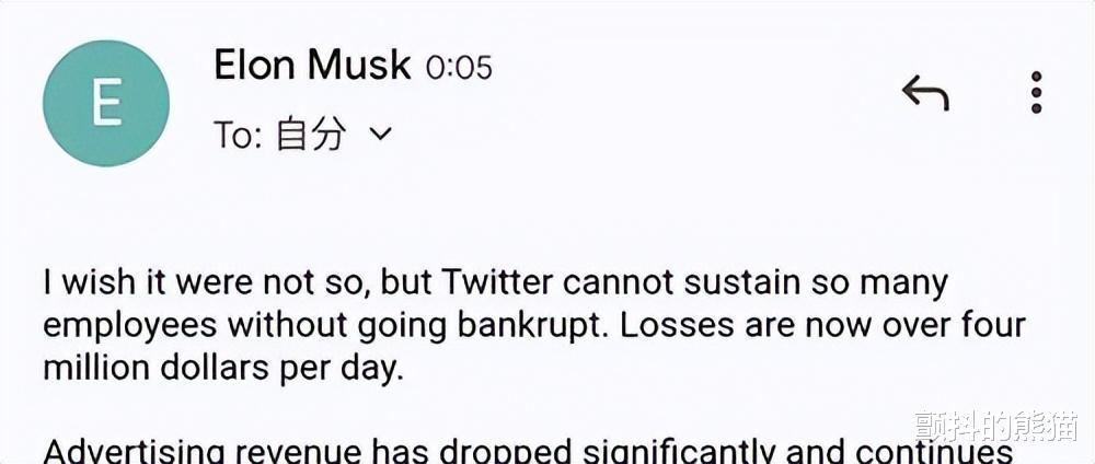 伊隆·马斯克|“今后严峻的时代即将到来”马斯克这么回复日本八卦杂志