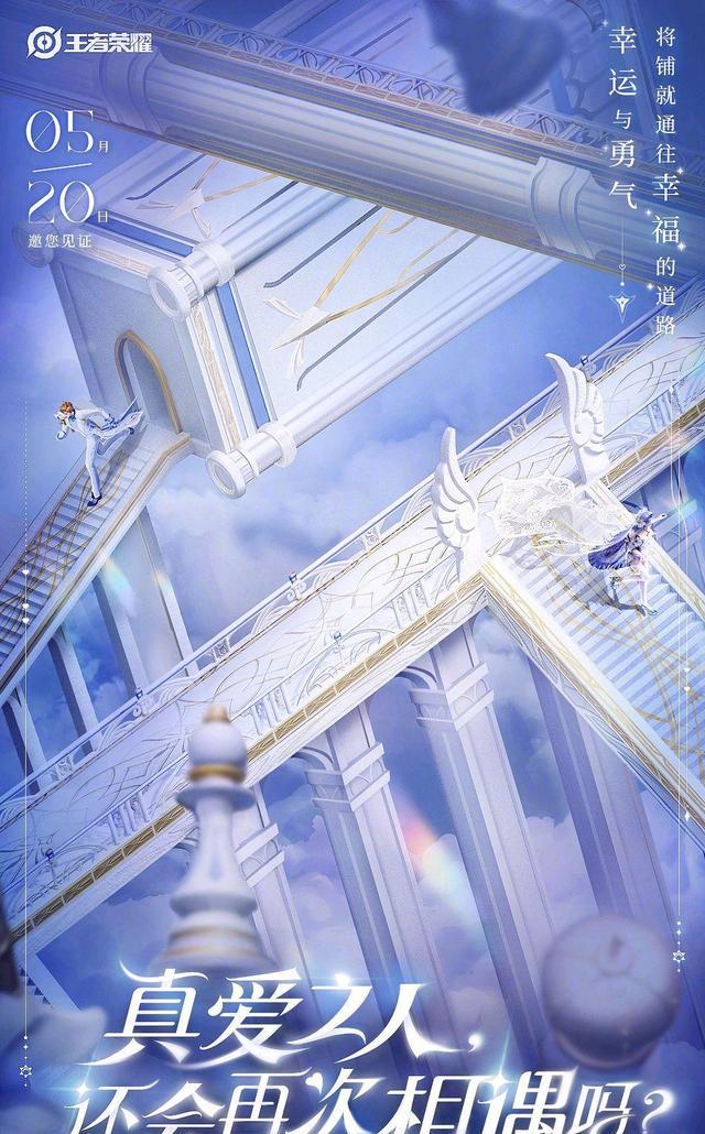 武汉|S27赛季T0阵容出现，职业无法做到，学会上分无敌