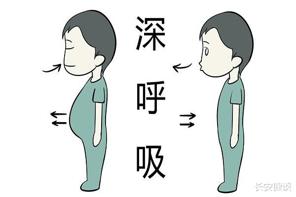 饮食 大家如何养成易瘦体质?医生:要做到这几点,很重要
