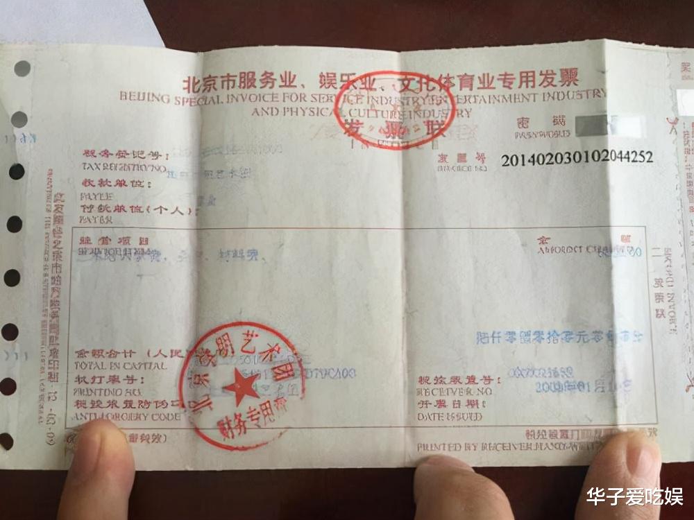 郭德纲|郭德纲徒弟全国招生，不收取任何费用，却因只招收男性引发热议！