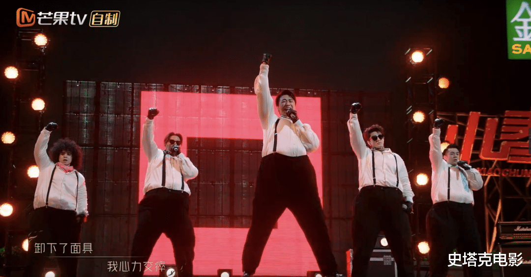 陈小春|《披荆斩棘》五公有多拼?张智霖陈小春舞台上剃头发!3人争C位