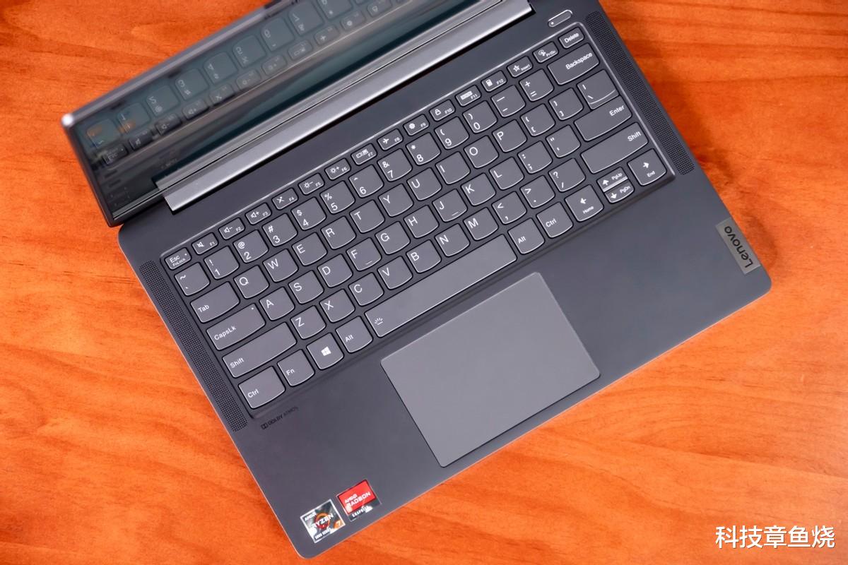 笔记本|新年复工换上新电脑,高效办公提高生产力