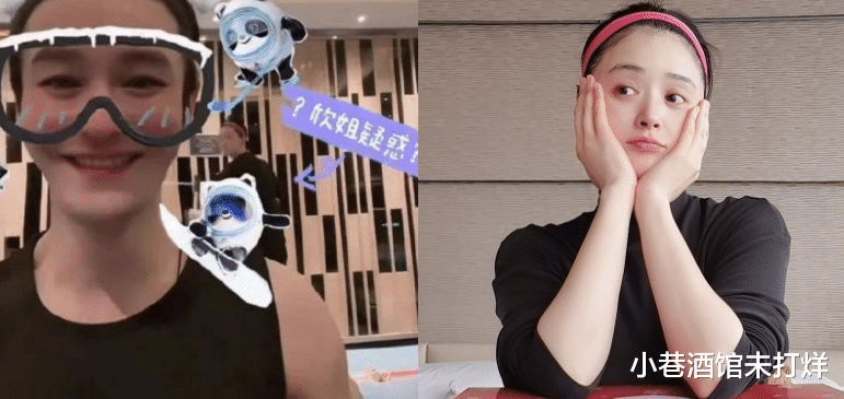 蒋欣|蒋欣素颜和员工逛小吃街!大口吃臭豆腐接地气,手拎一袋平价零食