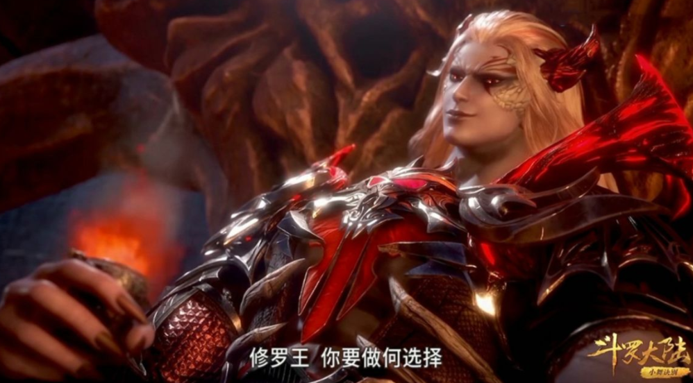 魔法少女小圆|斗罗大陆：杀戮之都千年来仅出现过十位杀神，除了唐三还都有谁？